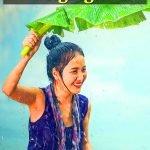 superfoods2-skin-care-tips